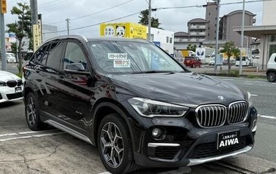 BMW X1, 2016 год, 1 310 000 рублей, 1 фотография