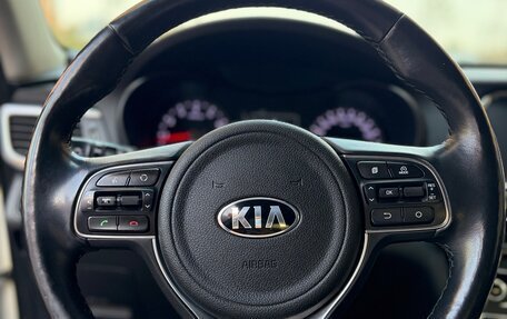 KIA Optima IV рестайлинг, 2017 год, 1 800 000 рублей, 10 фотография