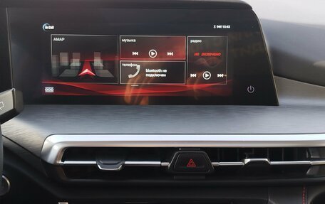 Changan CS35 Plus, 2023 год, 1 690 000 рублей, 16 фотография