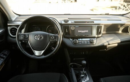 Toyota RAV4, 2017 год, 2 475 000 рублей, 8 фотография