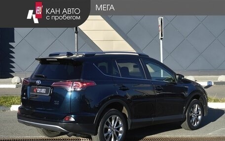 Toyota RAV4, 2017 год, 2 475 000 рублей, 2 фотография