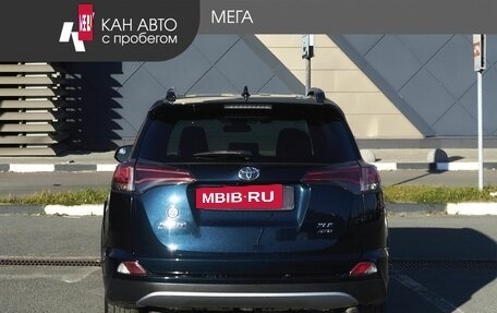 Toyota RAV4, 2017 год, 2 475 000 рублей, 4 фотография