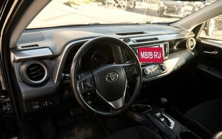 Toyota RAV4, 2017 год, 2 475 000 рублей, 5 фотография