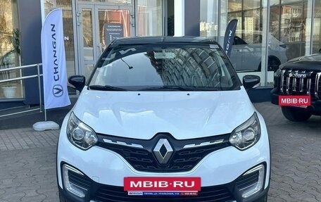Renault Kaptur I рестайлинг, 2021 год, 1 650 000 рублей, 3 фотография