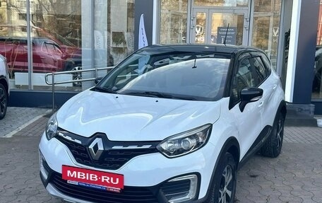 Renault Kaptur I рестайлинг, 2021 год, 1 650 000 рублей, 5 фотография