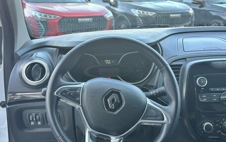 Renault Kaptur I рестайлинг, 2021 год, 1 650 000 рублей, 18 фотография