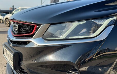 Geely Coolray I, 2021 год, 1 800 000 рублей, 9 фотография