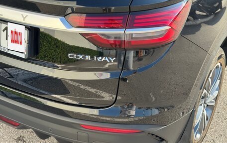 Geely Coolray I, 2021 год, 1 800 000 рублей, 16 фотография