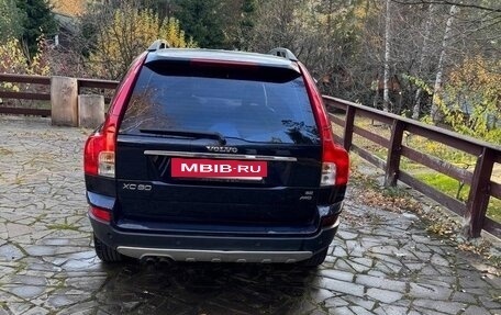 Volvo XC90 II рестайлинг, 2007 год, 1 200 000 рублей, 5 фотография
