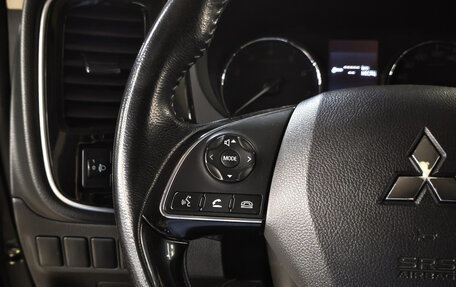 Mitsubishi Outlander III рестайлинг 3, 2021 год, 2 650 000 рублей, 14 фотография