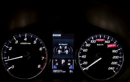 Mitsubishi Outlander III рестайлинг 3, 2021 год, 2 650 000 рублей, 15 фотография