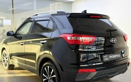 Hyundai Creta I рестайлинг, 2018 год, 1 699 000 рублей, 8 фотография