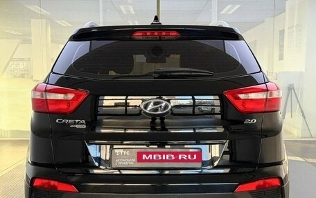 Hyundai Creta I рестайлинг, 2018 год, 1 699 000 рублей, 7 фотография