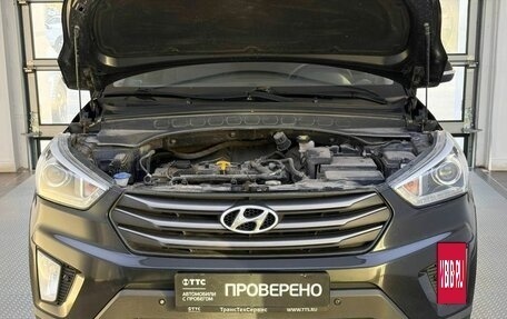 Hyundai Creta I рестайлинг, 2018 год, 1 699 000 рублей, 11 фотография