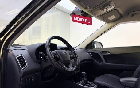 Hyundai Creta I рестайлинг, 2018 год, 1 699 000 рублей, 20 фотография