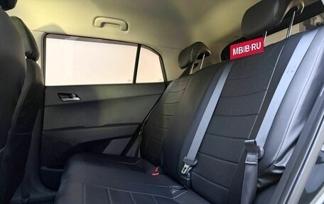 Hyundai Creta I рестайлинг, 2018 год, 1 699 000 рублей, 15 фотография
