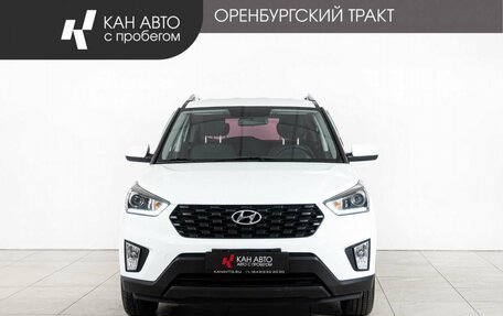 Hyundai Creta I рестайлинг, 2020 год, 1 980 000 рублей, 2 фотография