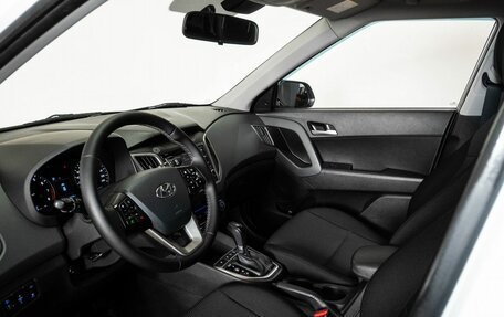 Hyundai Creta I рестайлинг, 2020 год, 1 980 000 рублей, 5 фотография