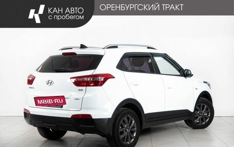 Hyundai Creta I рестайлинг, 2020 год, 1 980 000 рублей, 3 фотография