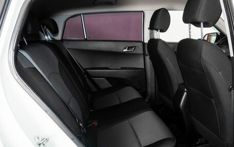 Hyundai Creta I рестайлинг, 2020 год, 1 980 000 рублей, 8 фотография