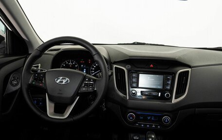 Hyundai Creta I рестайлинг, 2020 год, 1 980 000 рублей, 13 фотография