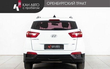 Hyundai Creta I рестайлинг, 2020 год, 1 980 000 рублей, 4 фотография