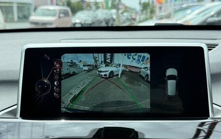 BMW X1, 2016 год, 1 310 000 рублей, 16 фотография
