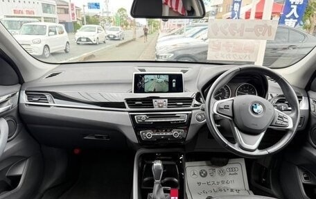 BMW X1, 2016 год, 1 310 000 рублей, 14 фотография