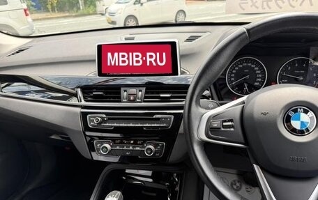 BMW X1, 2016 год, 1 310 000 рублей, 24 фотография