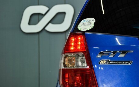 Honda Fit III, 2011 год, 899 000 рублей, 6 фотография