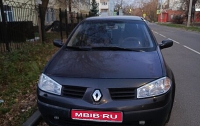 Renault Megane III рестайлинг, 2005 год, 280 000 рублей, 1 фотография