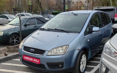 Ford C-MAX I рестайлинг, 2006 год, 275 000 рублей, 1 фотография