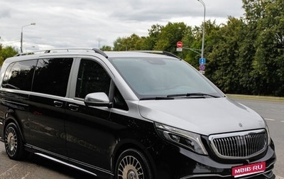 Mercedes-Benz V-Класс, 2018 год, 4 200 000 рублей, 1 фотография
