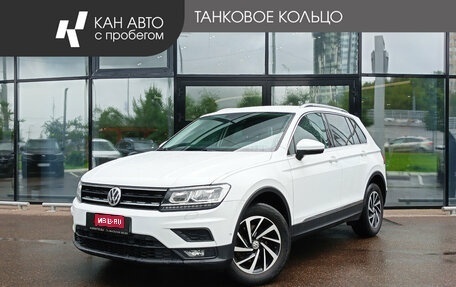 Volkswagen Tiguan II, 2018 год, 1 910 000 рублей, 1 фотография