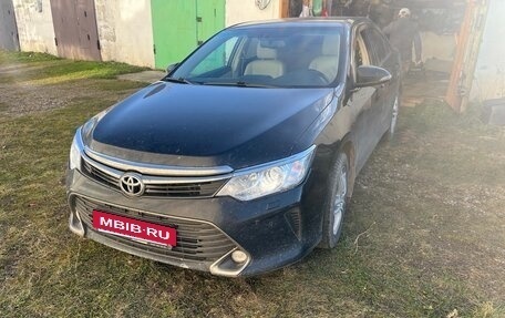 Toyota Camry, 2015 год, 1 350 000 рублей, 2 фотография