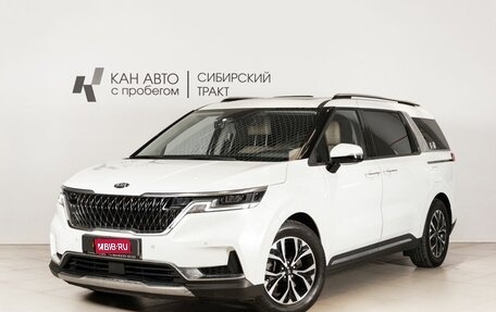 KIA Carnival, 2021 год, 3 870 000 рублей, 1 фотография