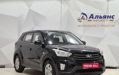 Hyundai Creta I рестайлинг, 2018 год, 1 700 000 рублей, 1 фотография