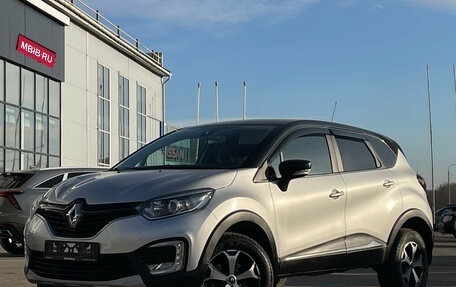 Renault Kaptur I рестайлинг, 2017 год, 1 485 000 рублей, 1 фотография