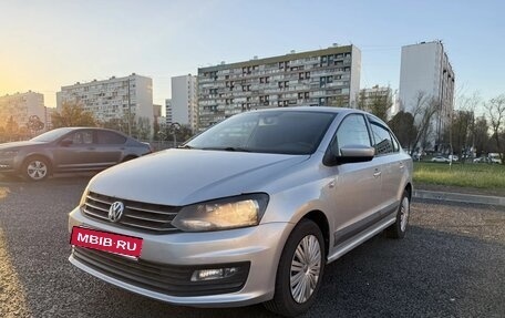 Volkswagen Polo VI (EU Market), 2015 год, 800 000 рублей, 16 фотография
