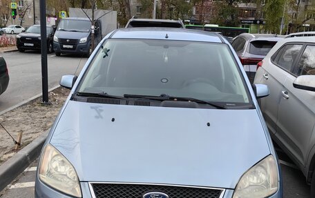 Ford C-MAX I рестайлинг, 2006 год, 275 000 рублей, 2 фотография
