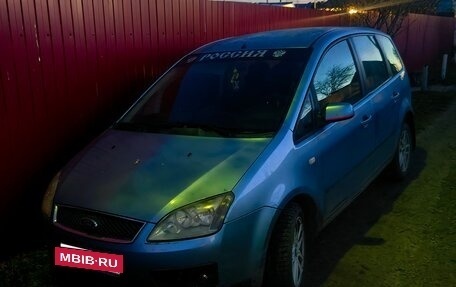 Ford C-MAX I рестайлинг, 2006 год, 275 000 рублей, 5 фотография