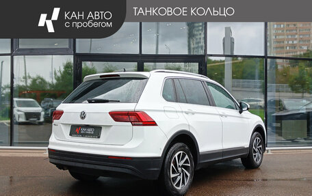 Volkswagen Tiguan II, 2018 год, 1 910 000 рублей, 11 фотография