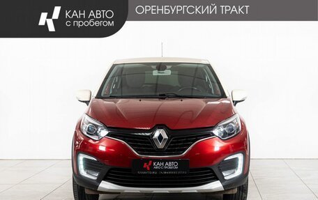 Renault Kaptur I рестайлинг, 2019 год, 1 630 000 рублей, 2 фотография