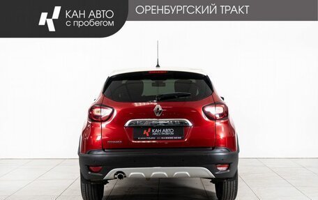 Renault Kaptur I рестайлинг, 2019 год, 1 630 000 рублей, 4 фотография