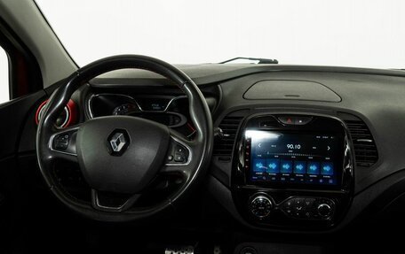 Renault Kaptur I рестайлинг, 2019 год, 1 630 000 рублей, 13 фотография