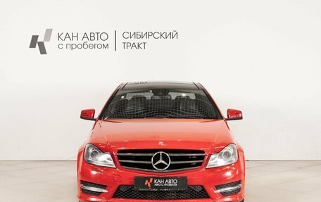Mercedes-Benz C-Класс, 2014 год, 1 399 000 рублей, 2 фотография