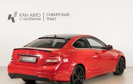 Mercedes-Benz C-Класс, 2014 год, 1 399 000 рублей, 3 фотография
