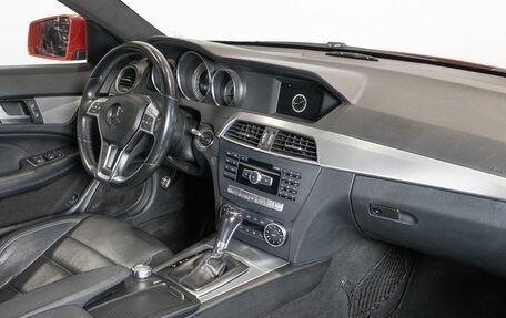 Mercedes-Benz C-Класс, 2014 год, 1 399 000 рублей, 7 фотография