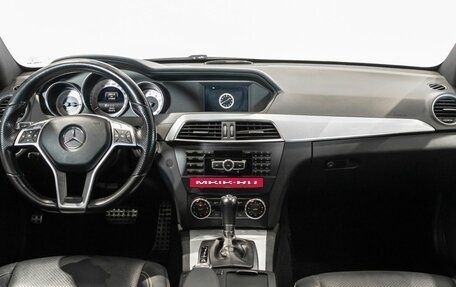 Mercedes-Benz C-Класс, 2014 год, 1 399 000 рублей, 6 фотография