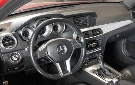 Mercedes-Benz C-Класс, 2014 год, 1 399 000 рублей, 5 фотография
